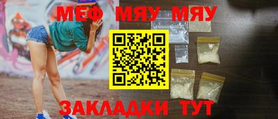 метадон Будённовск