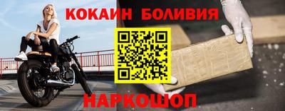 метадон Будённовск