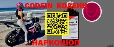 метадон Будённовск