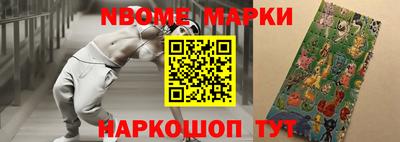 метадон Будённовск
