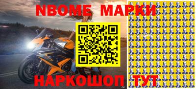 метадон Будённовск