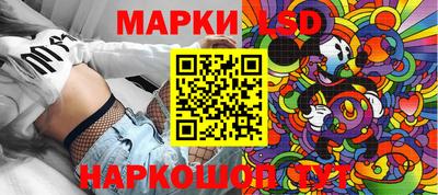 прущие крисы Бугуруслан