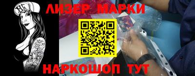 метадон Будённовск