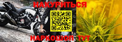 прущие крисы Бугуруслан