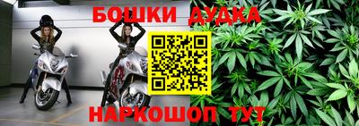 метадон Будённовск