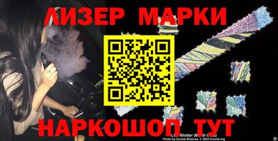 Альфа ПВП Бузулук