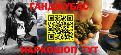 метадон Будённовск