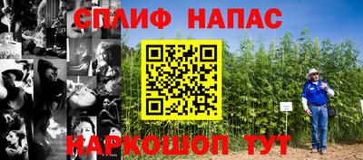 метадон Будённовск