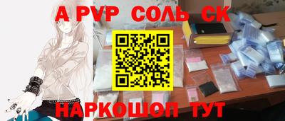 метадон Будённовск