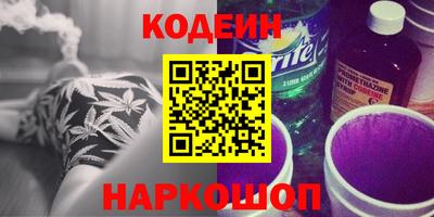 прущие крисы Бугуруслан