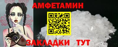 метадон Будённовск