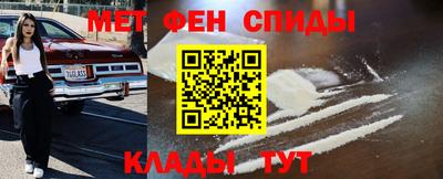 Альфа ПВП Бузулук