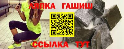метадон Будённовск
