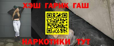 прущие крисы Бугуруслан