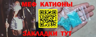 прущие крисы Бугуруслан