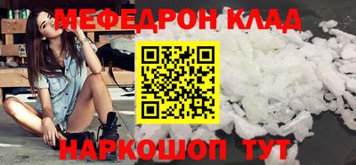 метадон Будённовск