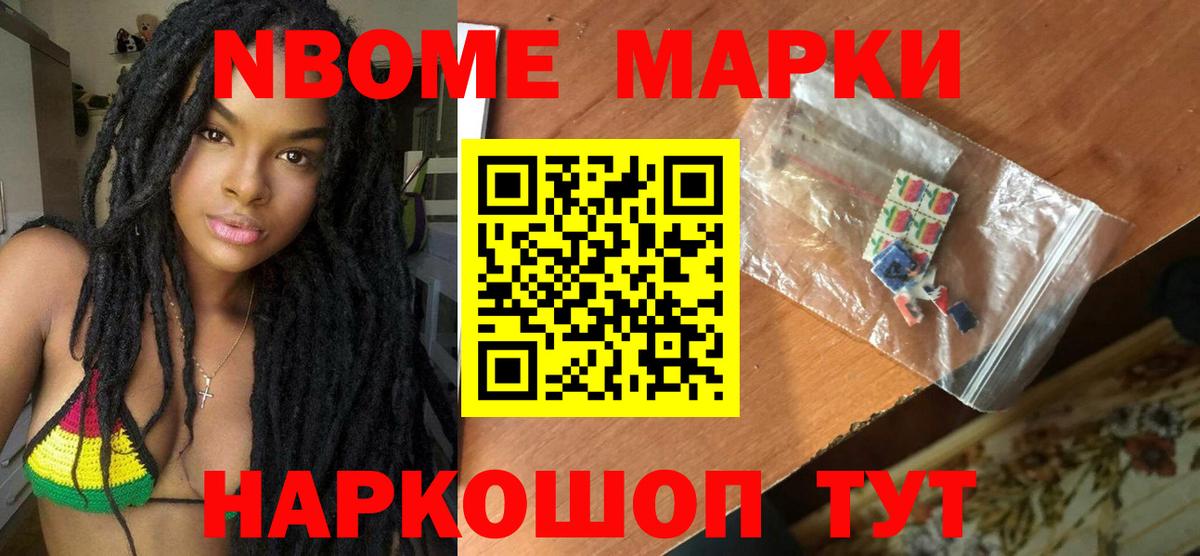 Михайловск  ЛСД экстази кислота  Вход с VPN  LSD-25 экстази  Лсд 25 экстази кислота 